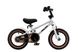 Дитячий велосипед Miqilong BS Сріблястий 12" ATW-BS12-SILVER - Уцінка