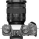Цифр. фотокамера Fujifilm X-T5 + XF 16-80 F4 Kit Silver (16782600)