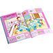 Стартовый набор Smart Koala+Книга Интерактивная English (1, 2, 3 сезон) (SKS0123BW)
