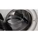 Стиральная машина Whirlpool фронтальная, 10кг, 1400, A+++, 60см, дисплей, пара, инвертор, черный люк, белый (FFB10469BVUA)