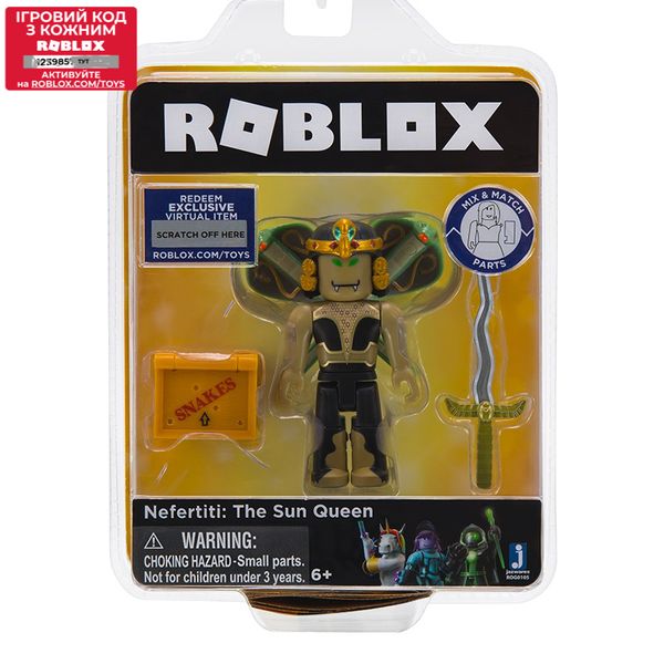 Игровая коллекционная фигурка Сore Figures Nefertiti: the Sun Queen W3 Roblox ROG0105 - Уцінка ROG0105 фото