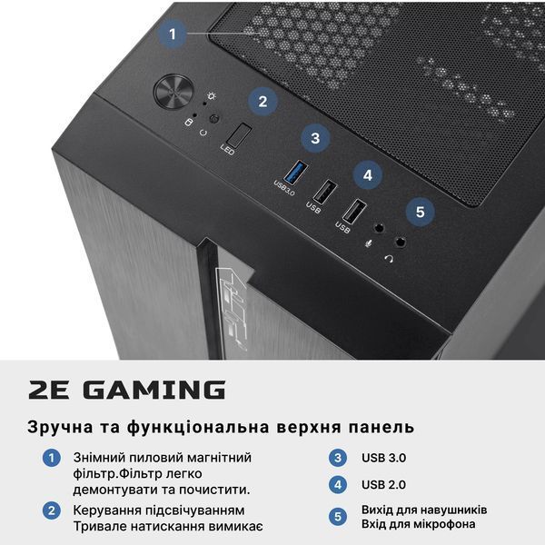 Комп&rsquo;ютер персональний 2E Complex Gaming Intel i5-12400F, 8Gb, F256GB+1TB, NVD1030-2, H610, G2107, 500W, FreeDos (2E-8641) 2E-8641 фото