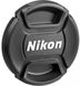 Об'єктив Nikon 16-35mm f/4G ED VR AF-S (JAA806DB)