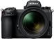 Цифр. фотокамера Nikon Z 6 II + 24-70mm f4 Kit (VOA060K001)