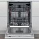 Посудомоечная машина Whirlpool встраиваемая, 14компл., A+++, 60см, дисплей, 3й корзина, белая