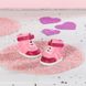 Взуття для ляльки BABY BORN - РОЖЕВІ КЕДИ (43 cm) 833889