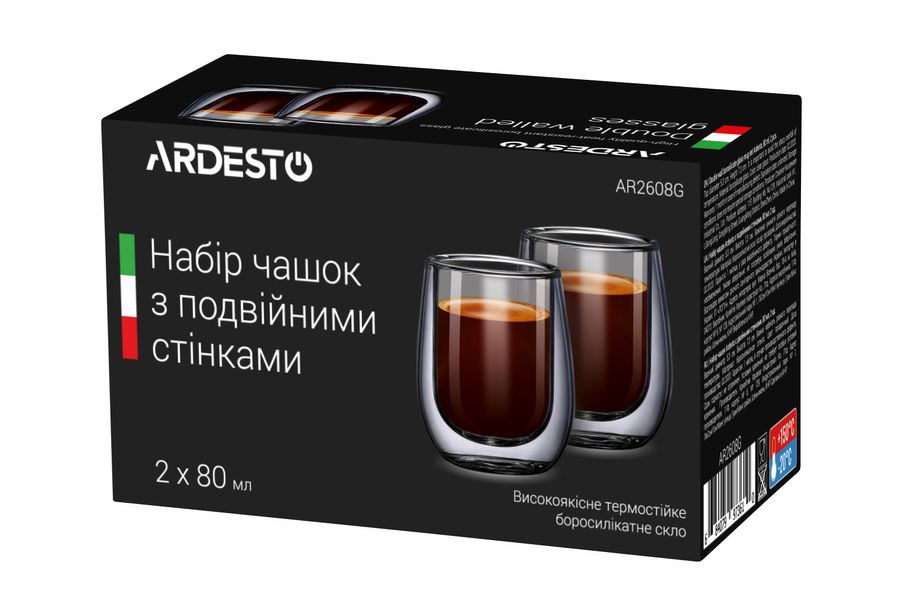 Набір чашок Ardesto з подвійними стінками для еспресо, 80 мл, H 7,3 см, 2 од., боросилікатне скло (AR2608G) AR2608G фото