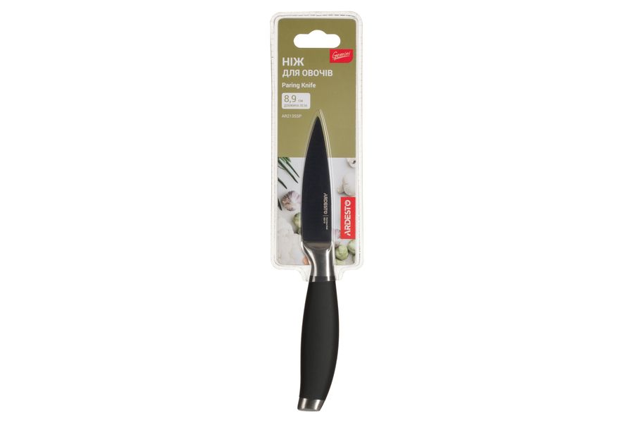 Кухонний ніж для чистки овочів Ardesto Gemini 8,9 см, чорний, нерж.сталь, пластик AR2135SP фото