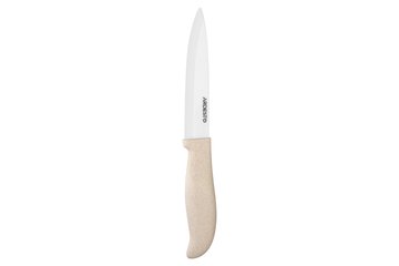 Нож керамический слайсерный Ardesto Fresh 12.5 см, бежевый, керамика/пластик AR2124CS фото