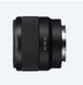 Об'єктив Sony 50mm, f/1.8 для камер NEX FF (SEL50F18F.SYX)
