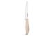 Нож керамический слайсерный Ardesto Fresh 12.5 см, бежевый, керамика/пластик (AR2124CS)