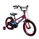 Велосипед детский 2-х колесный 16'' 211606 (RL7T) Like2bike Rider, вишневый, рама сталь, со звонком 211607 фото