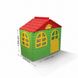 Дитячий ігровий Будиночок зі шторками зелений02550/13 пластиковий 02550/12 фото