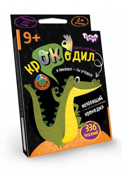 Детская настольная игра викторина "Тот самый крокодил" на рус. языке (CROC-02-01) CROC-02-01 фото