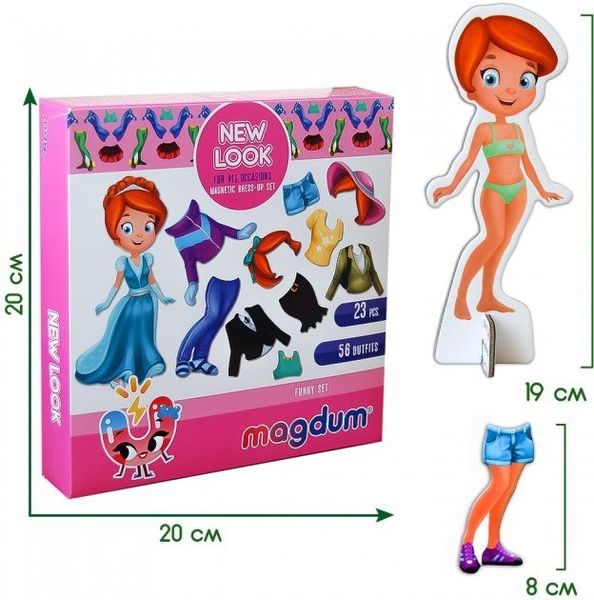 Набор магнитов Magdum "Кукла с одеждой New look" (ML4031-14 EN) ML4031-14 EN фото