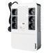 Джерело безперебійного живлення Legrand Keor Multiplug 800ВА, (4+2)хSchuko, USB (310082)