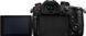 Цифр. фотокамера Panasonic GH5M2 Body (DC-GH5M2EE)