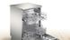 Посудомийна машина Bosch, 12компл., A+, 60см, дисплей, білий (SMS25AI01K)