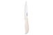 Нож керамический слайсерный Ardesto Fresh 12.5 см, белый, керамика/пластик (AR2124CW)