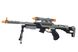 Игрушечное оружие Винтовка Снайперская Same Toy (DF-20218BUt)