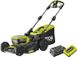 Газонокосарка акумуляторна Ryobi RY36LMX46A-140, MAX POWER 36В, 1х4Аг, 46см, 25-75мм, EasyEdge, мульчування, безщіткова, до 700м.кв, 22.5кг (5133005586)