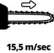 Пила цепная Einhell GC-EC 1935, 1900Вт, 35см, 4.66кг (4501220)