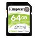 Карта памяти Kingston 64GB SDXC C10 UHS-I R100MB / s (SDS2/64GB)