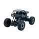 Автомобиль OFF-ROAD CRAWLER на р/у – TIGER (матовый серый, аккум. 4,8V, металл. корпус, 1:18) (SL-111RHMGR)