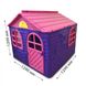 Дитячий ігровий Будиночок з шторками 02550/2 пластиковий