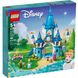 Конструктор LEGO Disney Princess Замок Попелюшки і Прекрасного принца 43206