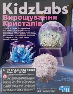Набір для вирощування кристалів 4M (00-03917/EU/ML) 00-03917/EU/ML фото