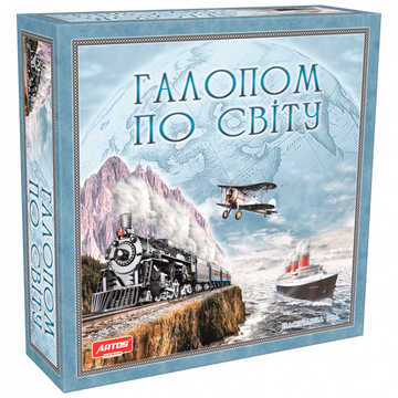 Настільна гра "Галопом по світу" +1069 на укр. мовою 1069 фото