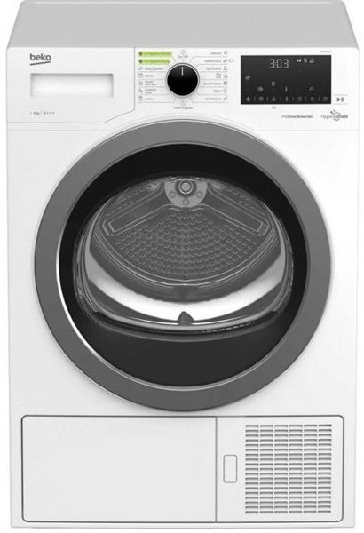 Сушильная машина Beko тепловой насос, 8кг, A+++, 66см, дисплей, белый (DS8539TU) DS8539TU фото