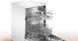 Посудомийна машина Bosch, 12компл., A+, 60см, дисплей, білий (SMS25AW01K)