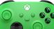 Геймпад Xbox беспроводной, зеленый (889842896480)