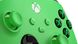 Геймпад Xbox бездротовий, зелений (889842896480)