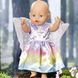 Одяг для ляльки BABY BORN - КАЗКОВА ФЕЯ