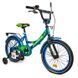 Велосипед детский 2-х колесный 18'' 211802 (RL7T) Like2bike Sky, голубой, рама сталь, со звонком 211805 фото
