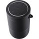 Акустична система Bose Portable Home Speaker, Black (829393-2100)