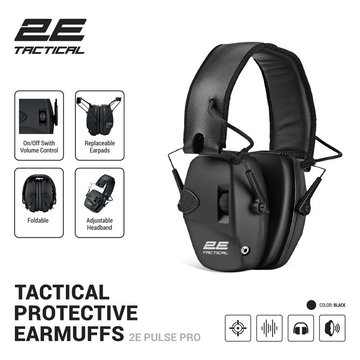 Тактичні захисні навушники 2E Pulse Pro Black NRR 22 dB, активні 2E-TPE026BK 2E-TPE026BK фото