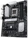 Материнcька плата ASUS PRIME B650-PLUS sAM5 B650 4xDDR5 M.2 HDMI DP ATX (90MB1BS0-M0EAY0)