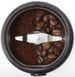 Кофемолка Gorenje роторная, 150Вт, объем зерен-60г, металл, черно-серебристый