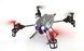 Квадрокоптер WL Toys V959 з камерою (WL-V959)
