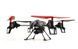 Квадрокоптер WL Toys V959 з камерою (WL-V959)