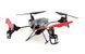 Квадрокоптер WL Toys V959 з камерою (WL-V959)