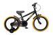 Дитячий велосипед MIQILONG ST Чорний 16" (ATW-ST16-BLACK)