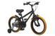 Дитячий велосипед MIQILONG ST Чорний 16" (ATW-ST16-BLACK)