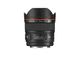 Об'єктив Canon EF 14mm f/2.8L II USM