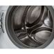 Стирально-сушильная машина Whirlpool встраиваемая фронтальная, 7(5)кг, 1400, A+++, 60см, дисплей, пара, инвертор, белый