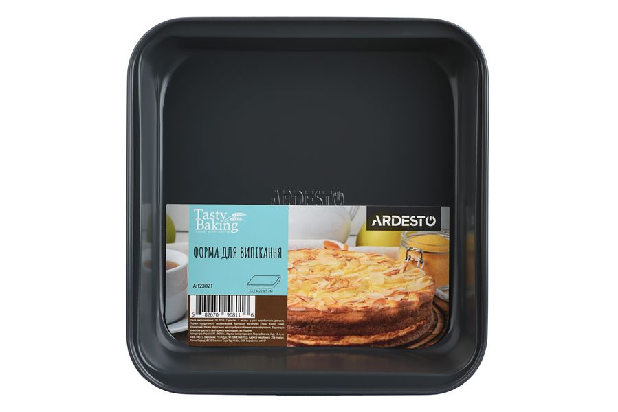 Форма для выпечки Ardesto Tasty baking 23,2*22 см квадратная, серый, голубой, углеродистая сталь AR2302T фото